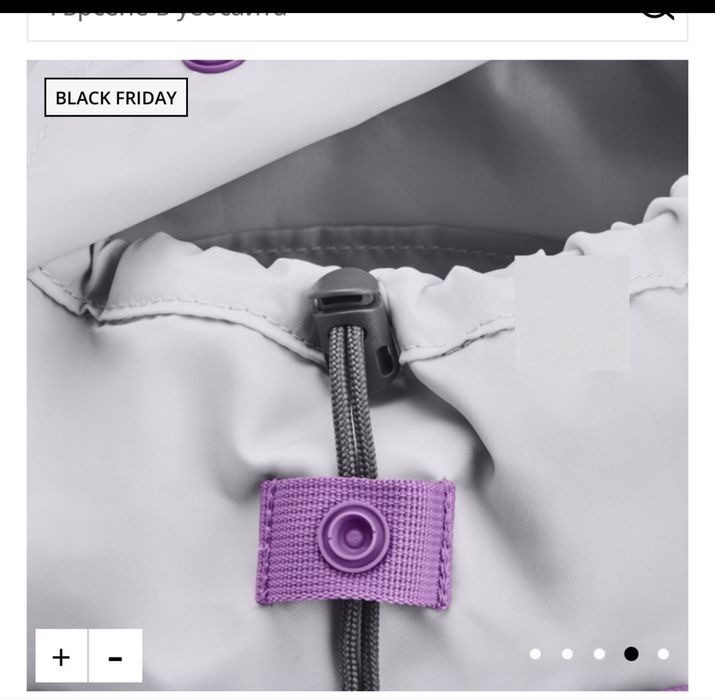 Спортна раница Under Armour