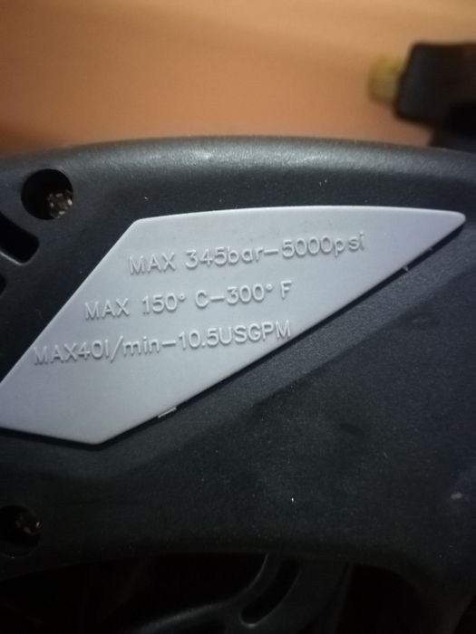 Спусък за пистолет -водоструйка, пароструйка