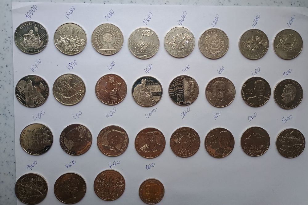 Продам монеты Казахстана