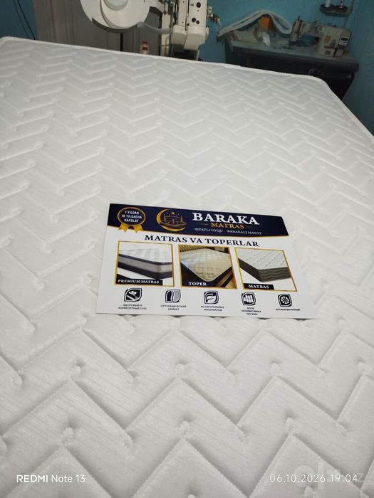 Matras ortoped ортопедические и онатамическый матрасы