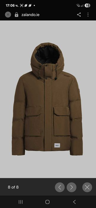 Зимно дебело чисто ново яке - Khujo Jacket HINTO2 Khaki