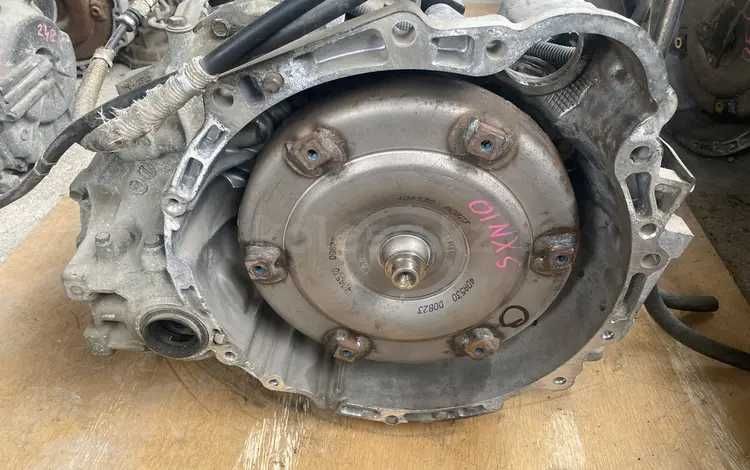 АКПП A247E 3SFE 2WD на Тойота