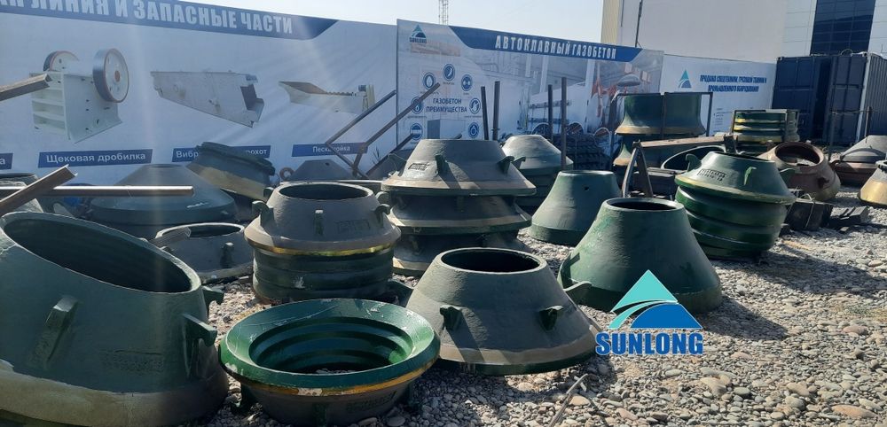 Брон Хитой дробилкалари учун тайёр