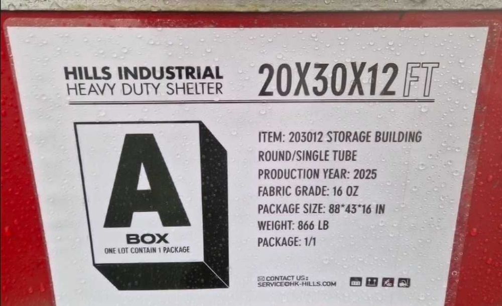 Cort Industrial 54 MP