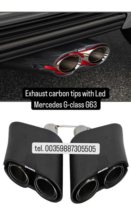 Спойлери карбон бодикит G-class W464 Rocket G900 BRA-BUS