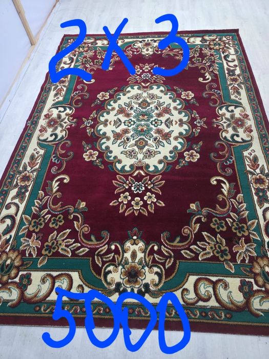 Продам ковры разные