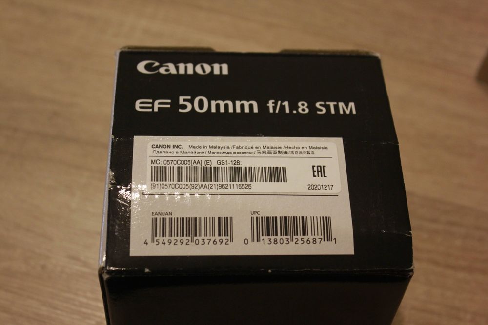 Обектив Canon EF 50mm f/1.8 STM + мини статив Kaiser