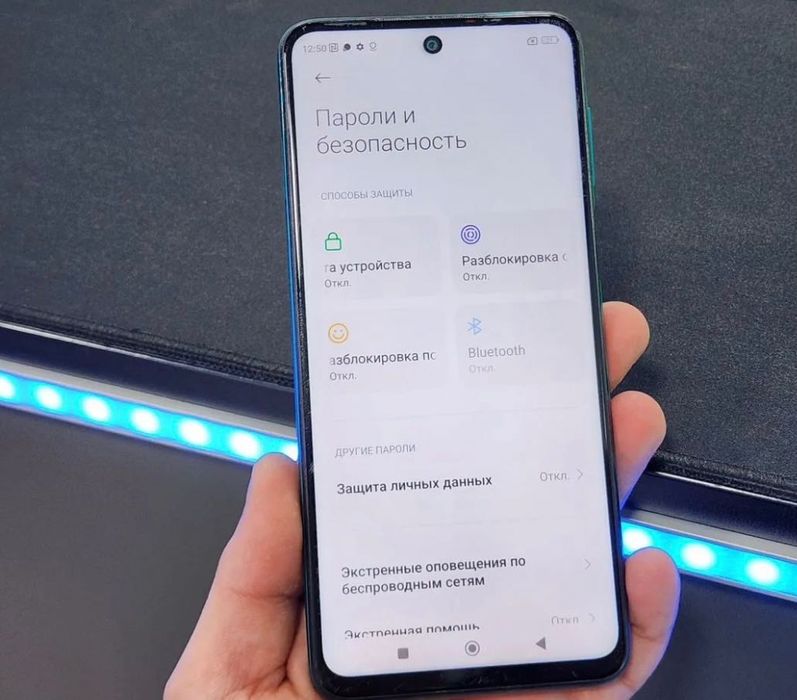 Xiaomi Redmi Note 9 Pro