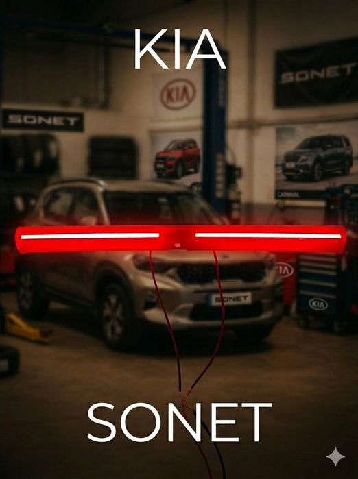 Kia sonet orqa fara yonadigan