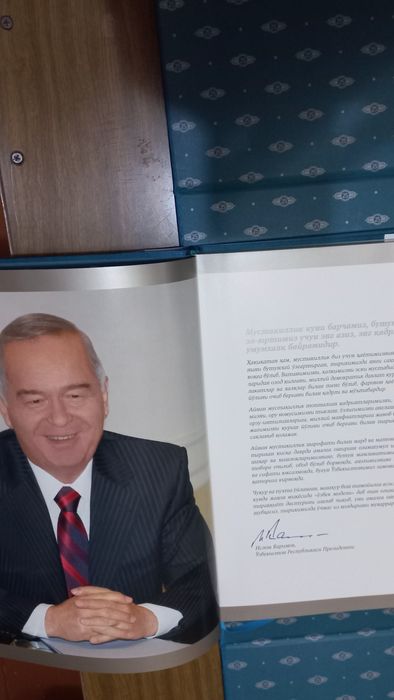 25 лет независимости Узбекистана