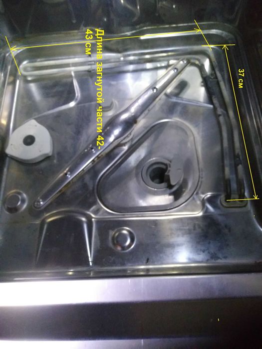 ТЭН для посудомоечной машины Indesit Ariston