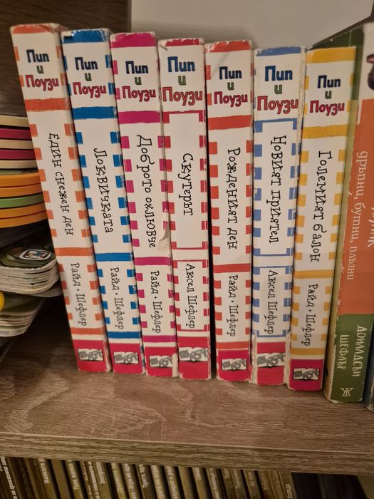 Детски книжки за най-малките 6+ 12+ 1г+2г+