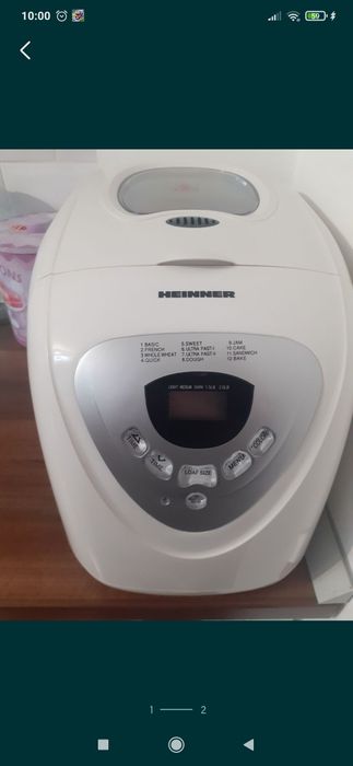 Masina de facut paine Heinner