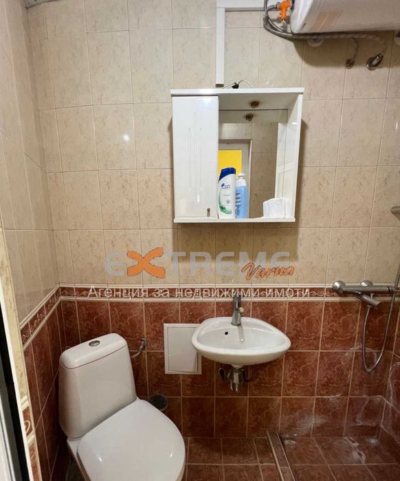 Просторен офис на ул. Цар Симеон I