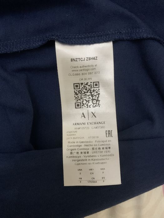 Tricou Armani Exchange