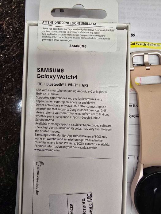 Samsung Galaxy Watch 4 LTE