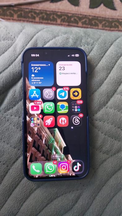 айфон 13 обмен на модель ниже