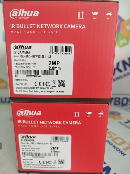 В продаже камера видеонаблюдения Dahua Smart H.265+