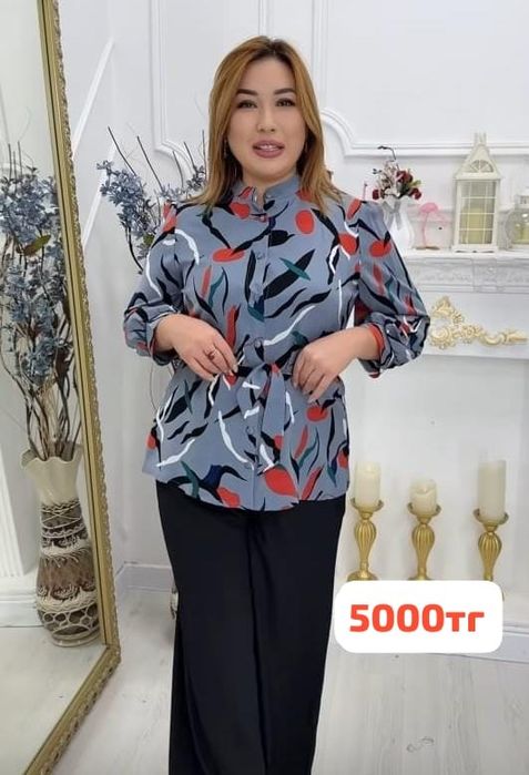 Новое по одной цене 4000