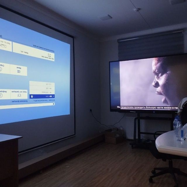 Интерактивный панели 75 управления сенсорная  Android 14 DLED 4k (ops)