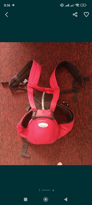 Хипсит 2 в 1 красный