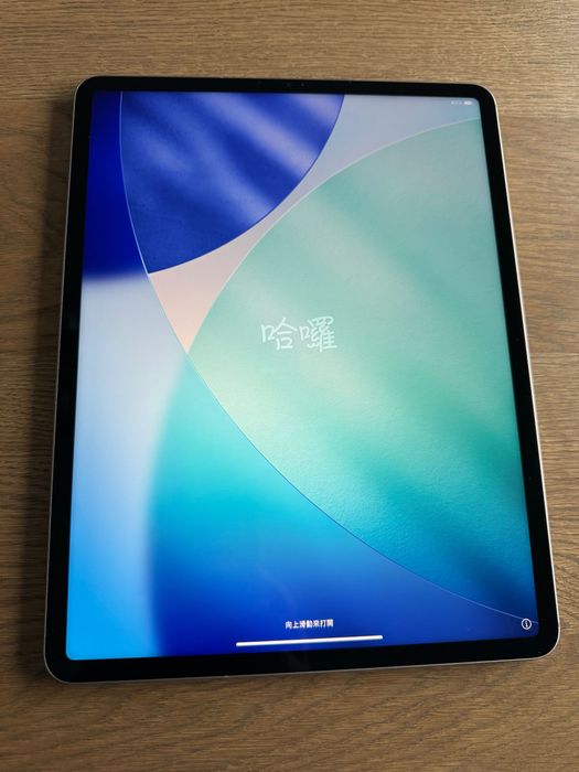 iPad Pro 12,9 M2 (6th gen) cu 512 GB si WiFi + Cellular + tast. Apple