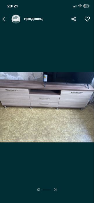 продам тумбу срочно
