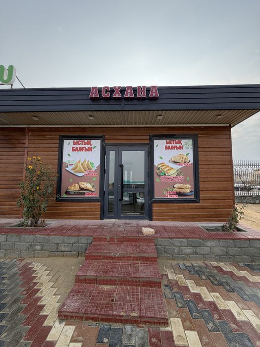 Сдается в аренду мобильный павильон