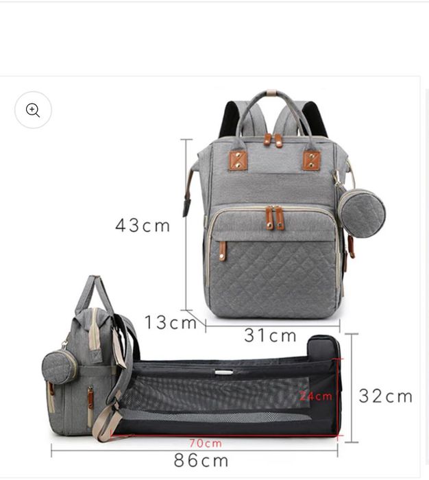 Чанта за бебешка количка