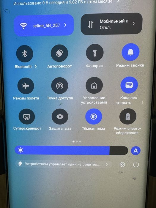 Телефон Vivo в отличном состоянии
