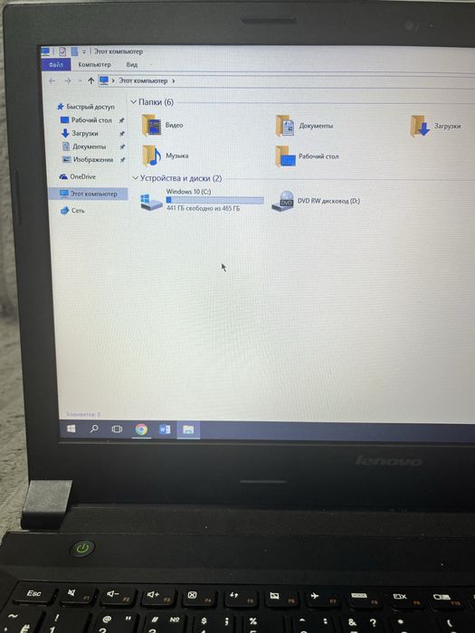 Lenovo состояние, все работает, нет проблем