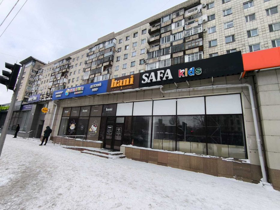 Сдам в аренду помещение на Абдирова 19