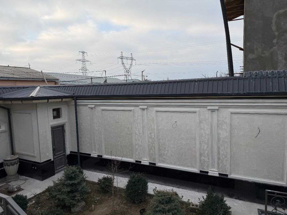 Мастера Травертин