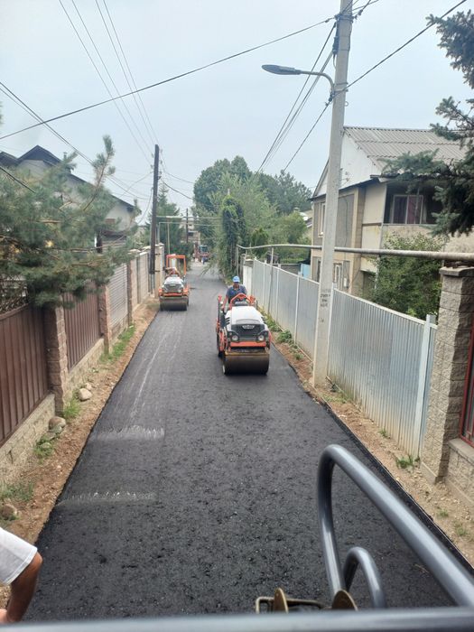 Асфальт асвальтирование