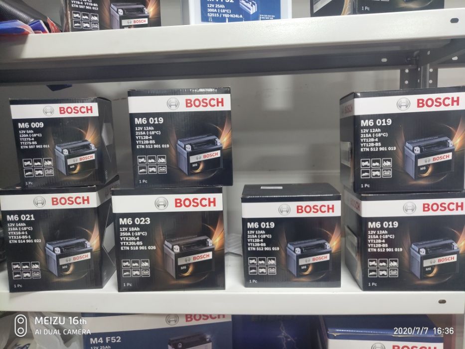 мото аккумуляторы