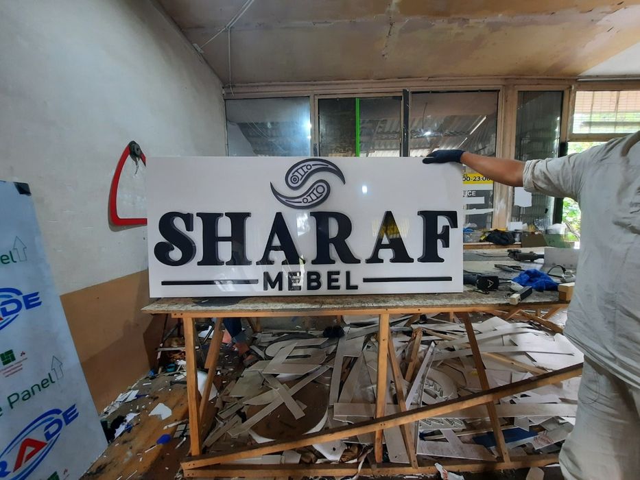 Наружная реклама в ташкент