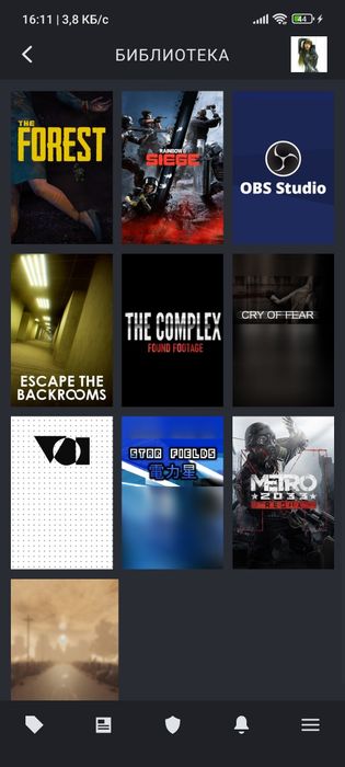 Продам Стим steam аккаунт!