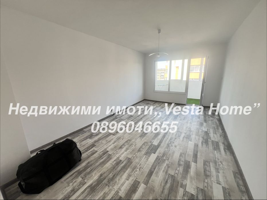 Двустаен апартамент жк.Васил Левски