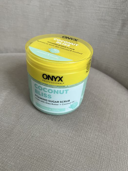 Разпродажба козметика