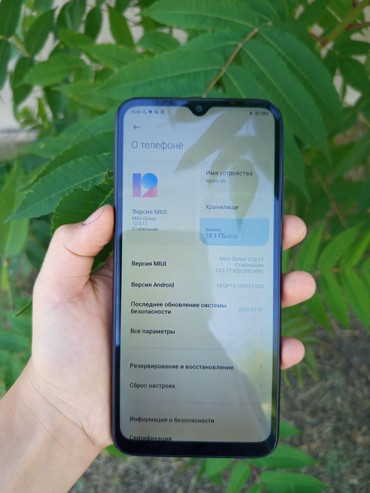 Продам редми 9а.