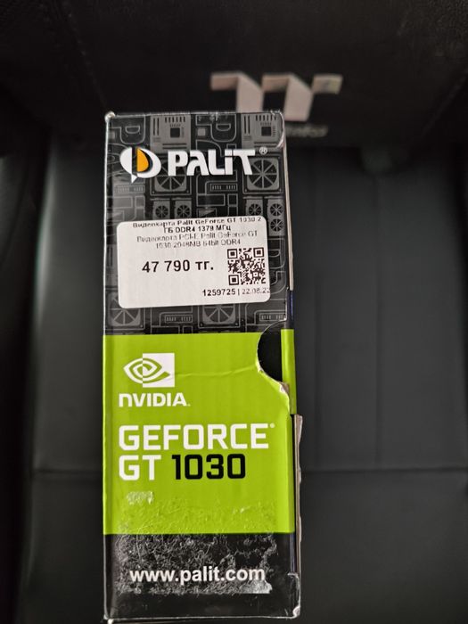 Palit GEFORCE GT 1030