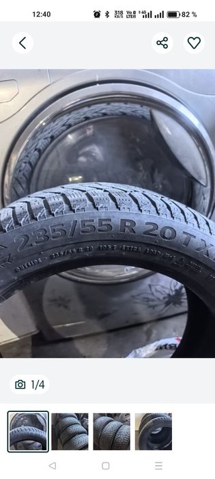 Продам 4 баллона 235/55/20