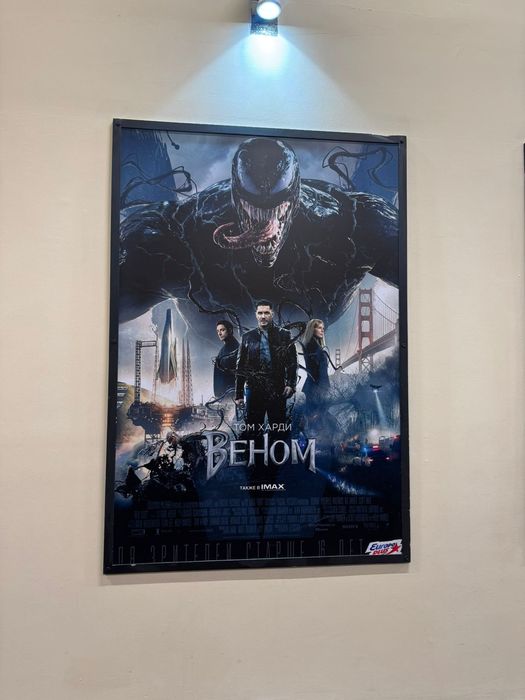 Продаются рамки для картин