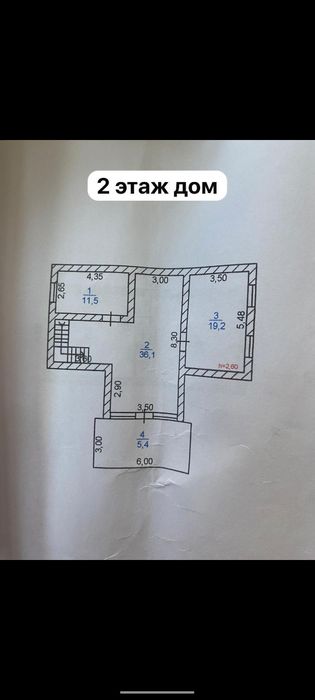 Дом с готовым бизнессом