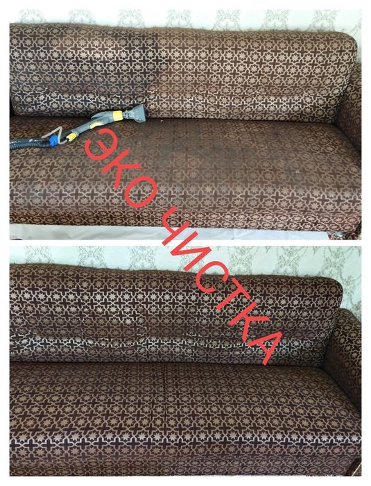 Гилам ювиш, Стирка ковров  , Химчистка мягкой мебели. Gilam ximchistka