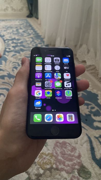 iPhone 7 за 30тыс тг! Песать в ватсап!