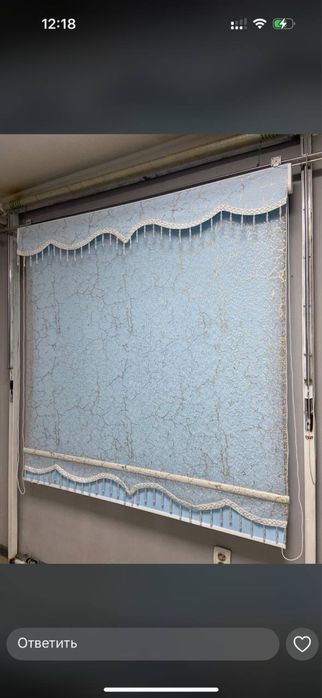 Ролл шторы жалюзи