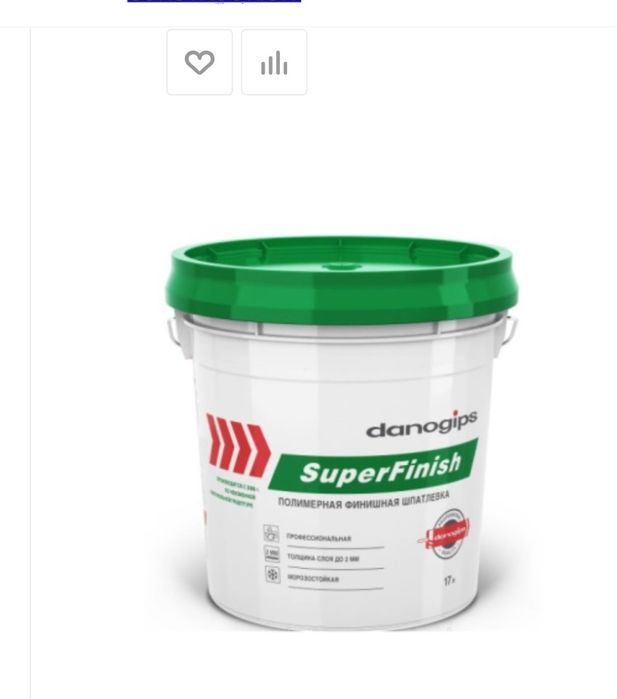 Шпаклевка Шитрок (Sheetrock)