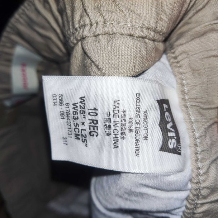 Levis jogger нови с етикети