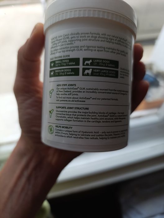 YuMOVE - Хранителна добавка за здрави стави и подвижност